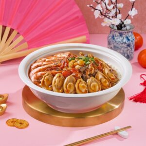 Abalone & Seafood Claypot Rice  一品鲍鱼海鲜砂煲饭