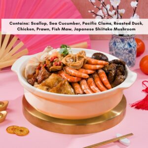 Bountiful Treasures Abalone Pun Choy 滋补鲍鱼金装盆菜