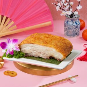 Golden Crispy Roast Pork Belly 金牌脆皮烧肉
